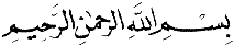BISMIL.GIF - 1536 Bytes